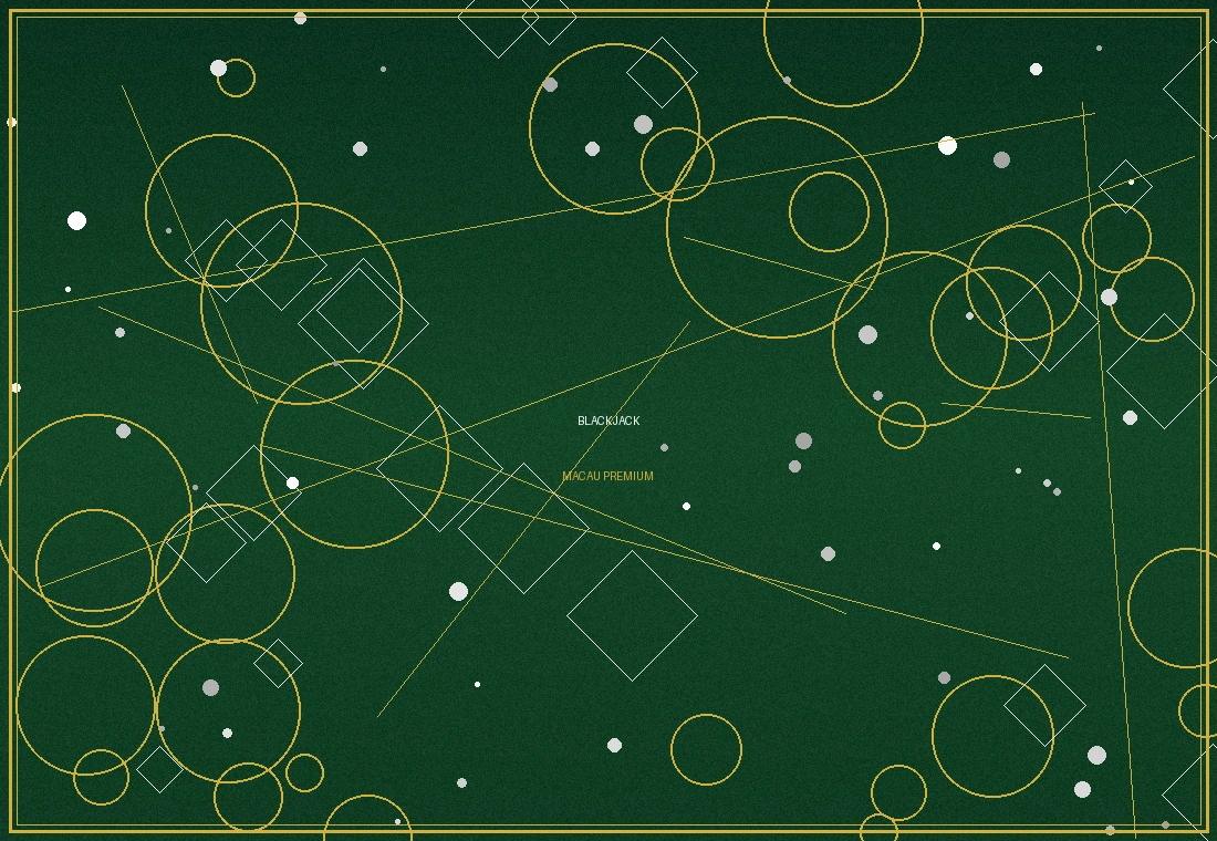 澳门赌场二十一点牌桌