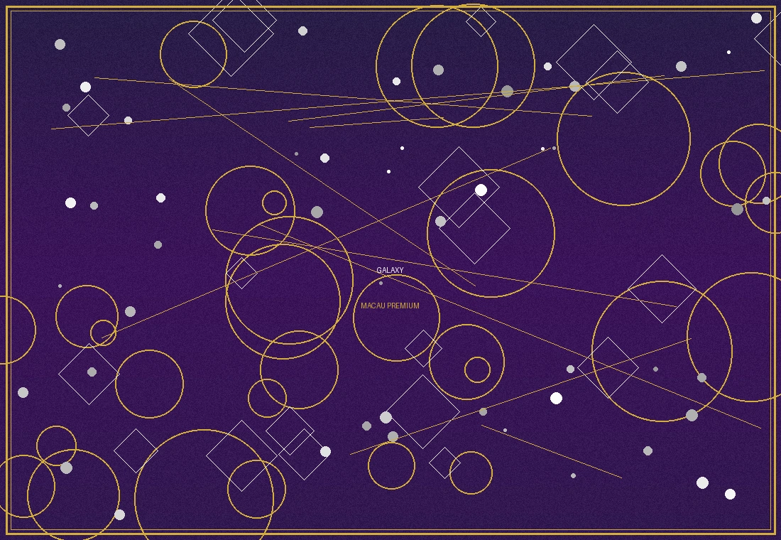 澳门银河综合度假城大厅