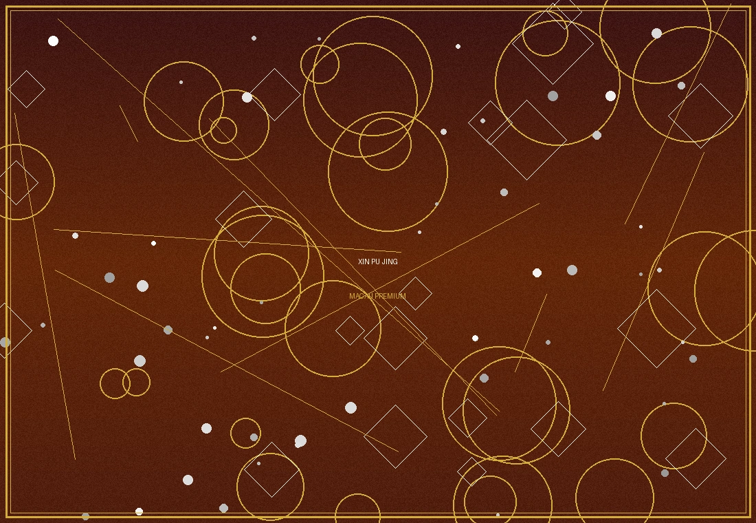 新葡京娱乐场大厅全景